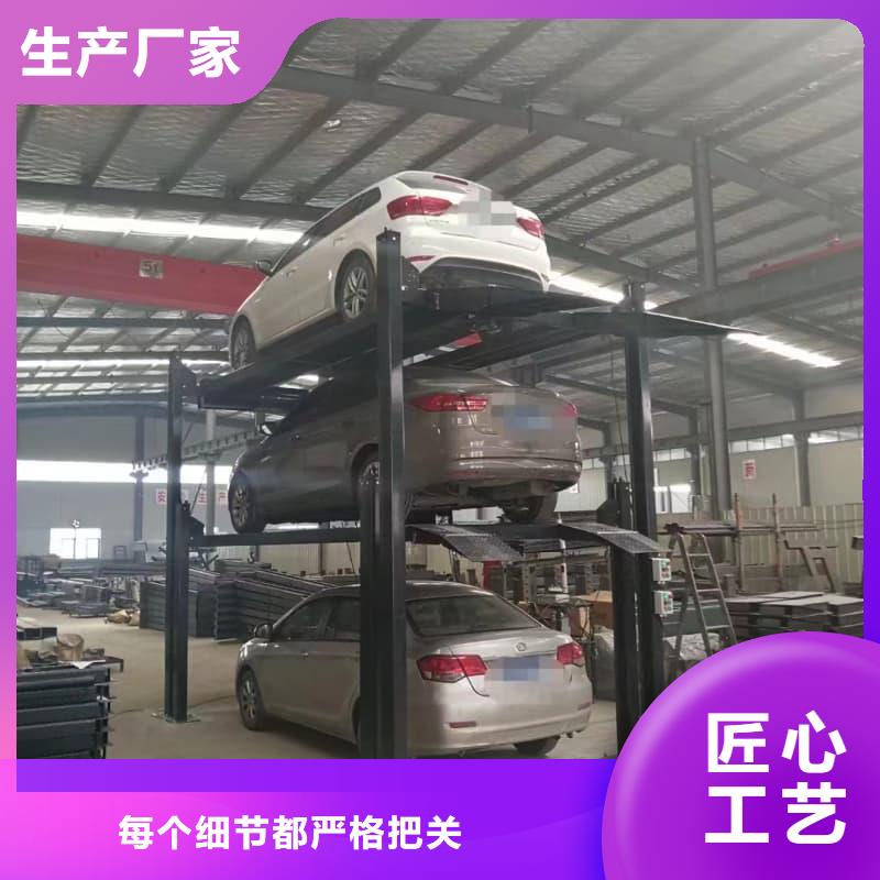 机械车位和普通车位的区别售后完善机械式立体车库