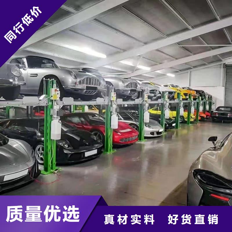 机械车位和普通车位的区别售后完善机械式立体车库