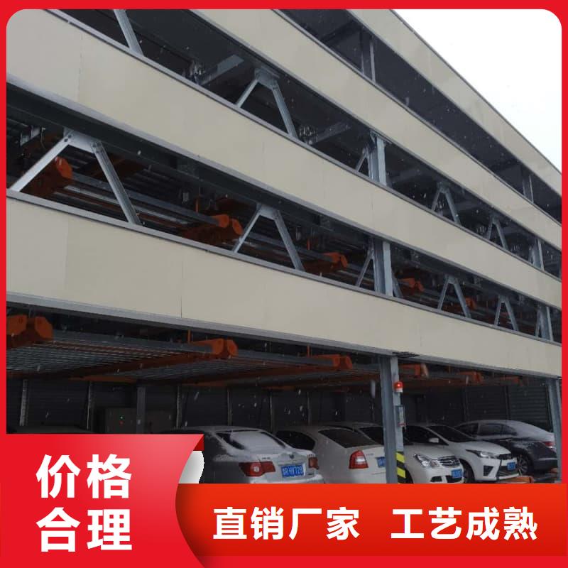 机械车位和普通车位的区别售后完善机械式立体车库