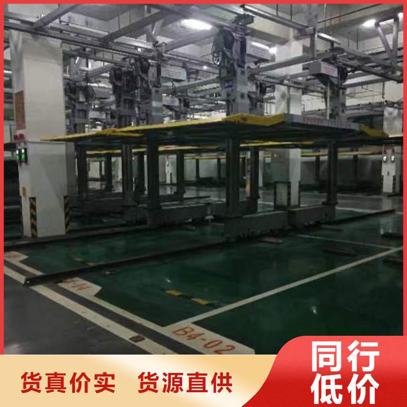 机械车位和普通车位的区别售后完善机械式立体车库