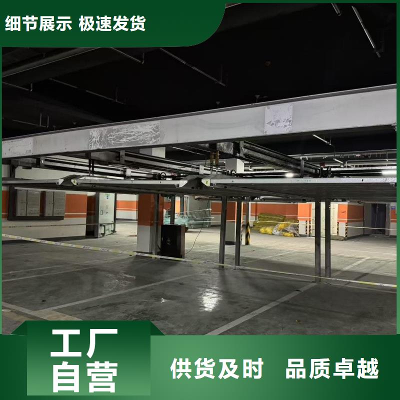 机械车位租赁合同质优价廉本地机械车位租赁