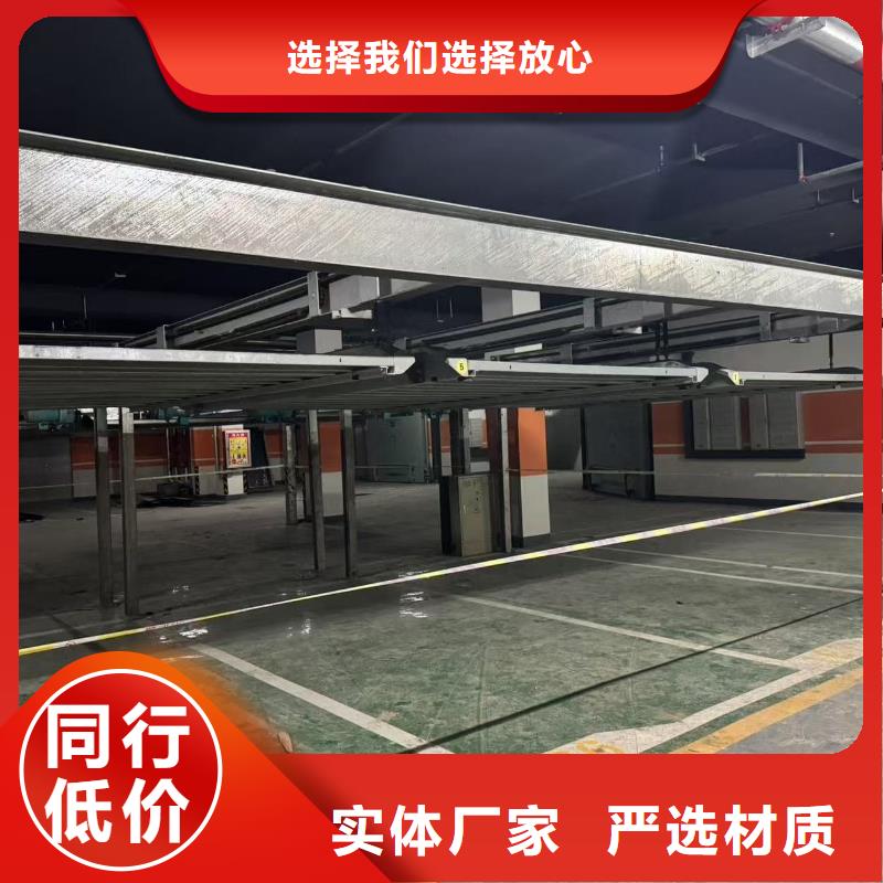 机械车位租赁合同质优价廉本地机械车位租赁