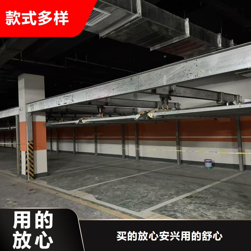 机械车位租赁合同质优价廉本地机械车位租赁