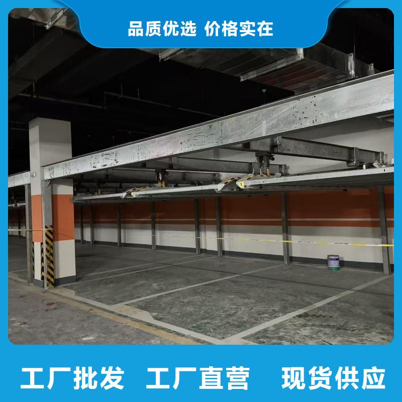 机械车位租赁合同质优价廉本地机械车位租赁