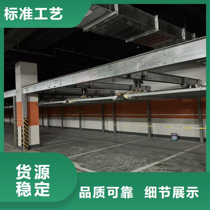 机械车位租赁合同质优价廉本地机械车位租赁