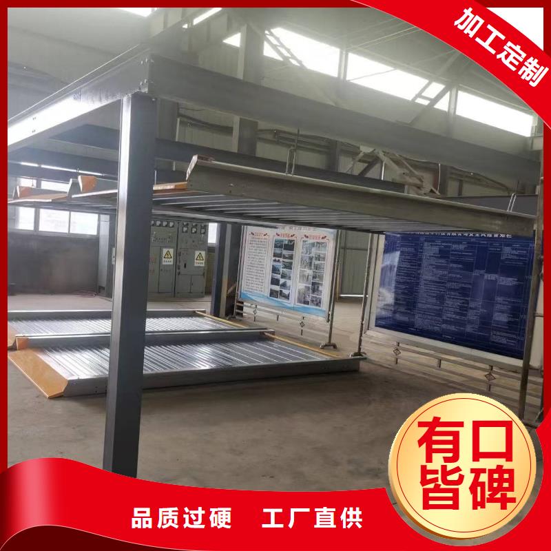 机械车位租赁合同质优价廉本地机械车位租赁