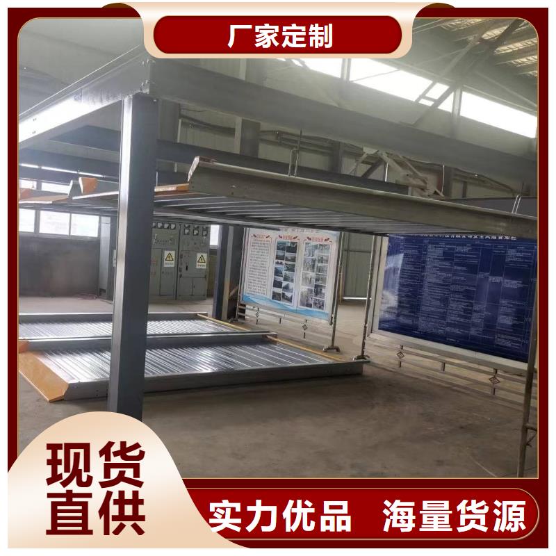 机械车位租赁合同质优价廉本地机械车位租赁