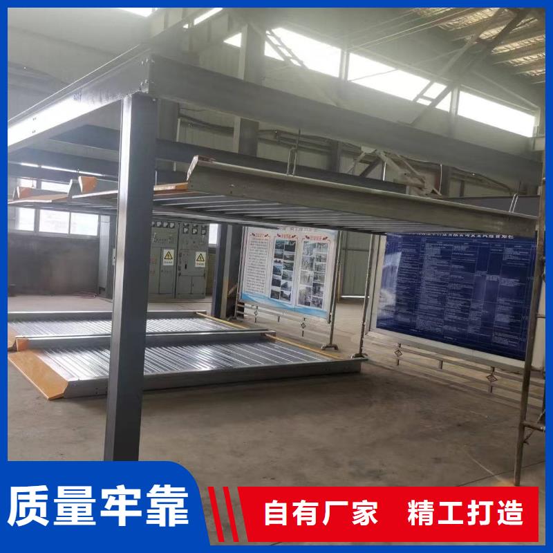 机械车位租赁合同质优价廉本地机械车位租赁