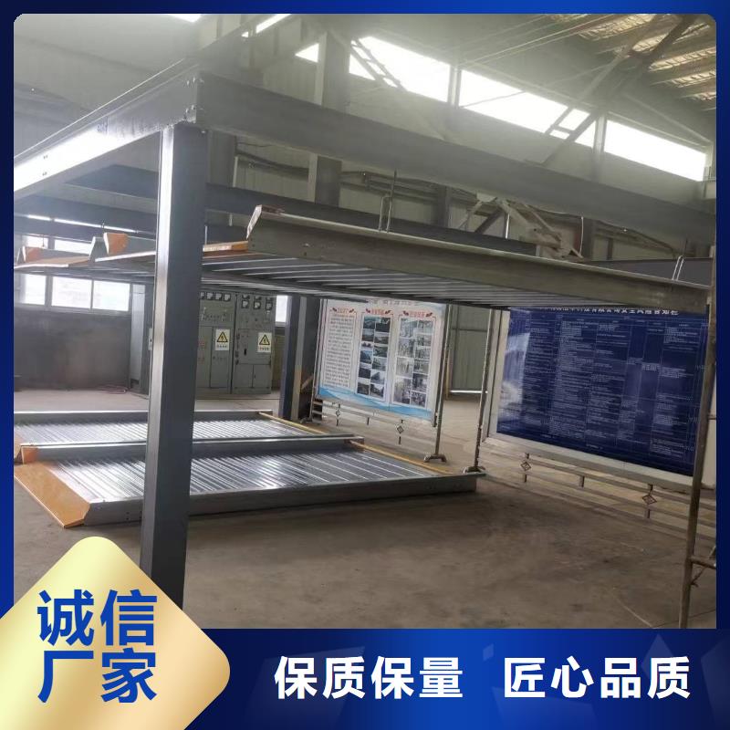 机械车位租赁合同质优价廉本地机械车位租赁