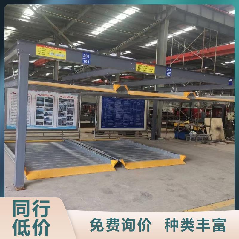 机械车位租赁价格发货快本地机械车位租赁