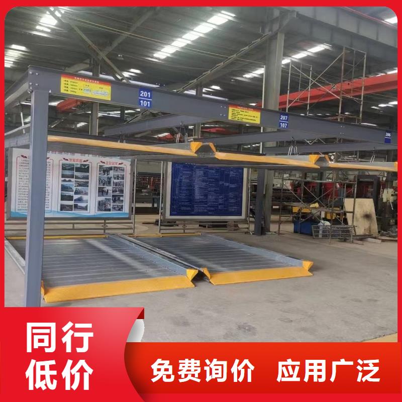 机械车位租赁合同质优价廉本地机械车位租赁