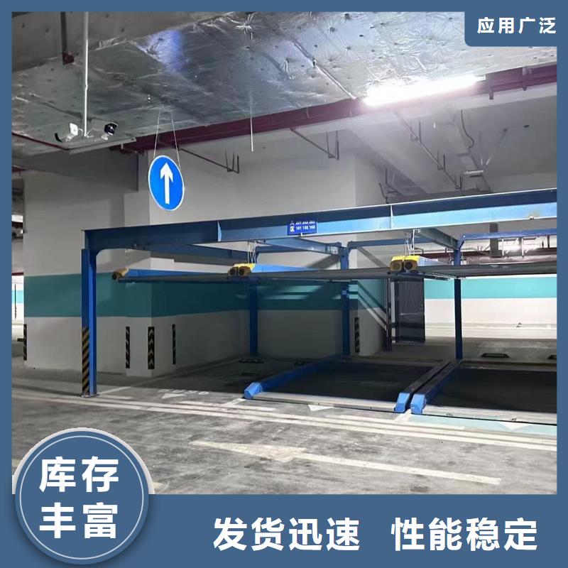 机械车位租赁合同质优价廉本地机械车位租赁