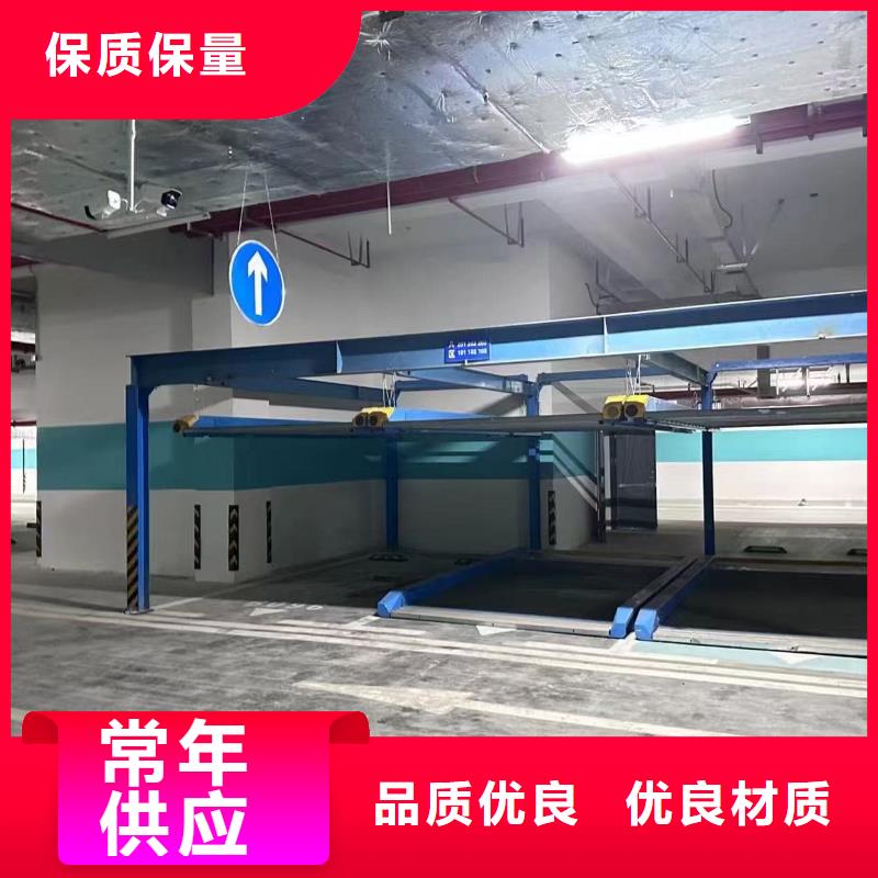 机械车位租赁价格发货快本地机械车位租赁