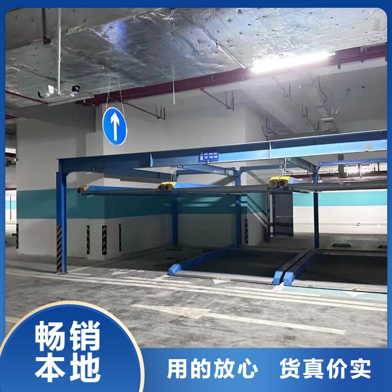 机械车位租赁合同质优价廉本地机械车位租赁