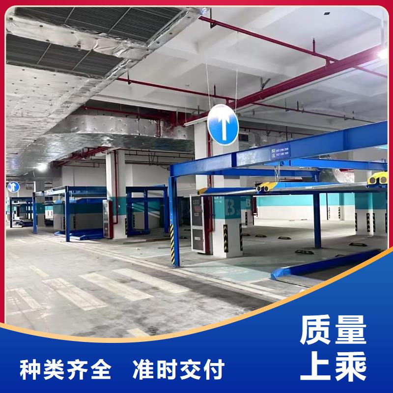 机械车位租赁合同质优价廉本地机械车位租赁