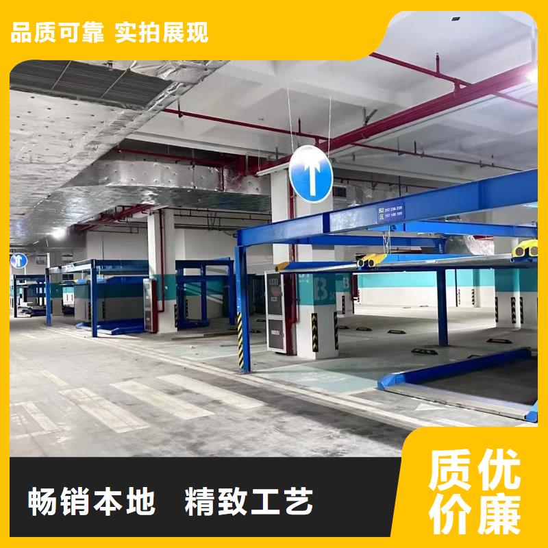 机械车位租赁合同质优价廉本地机械车位租赁