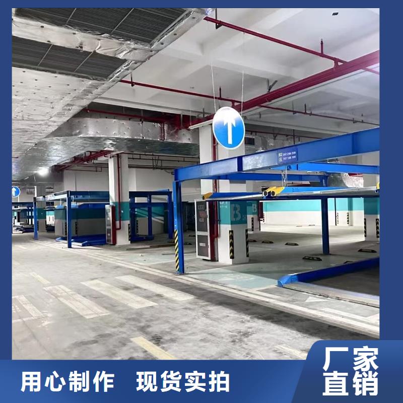 机械车位租赁价格发货快本地机械车位租赁