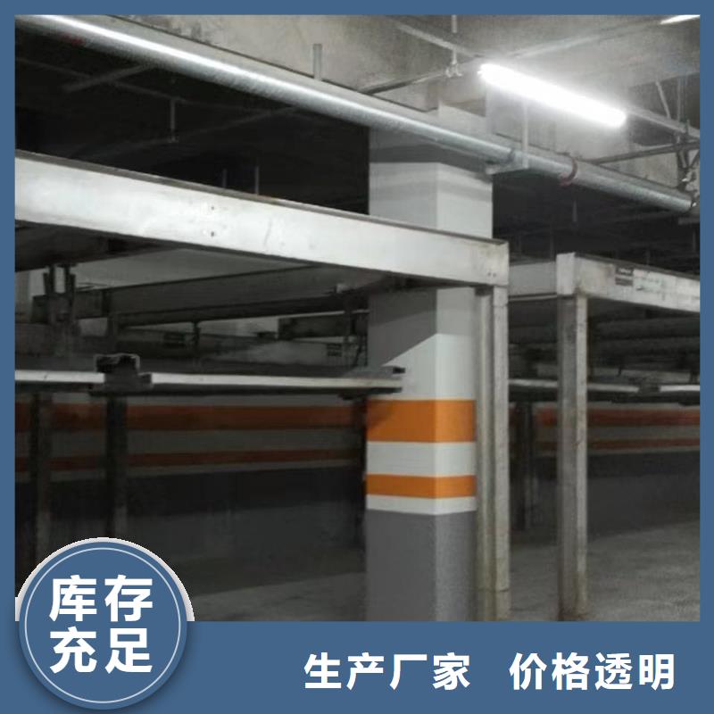 机械车位租赁合同质优价廉本地机械车位租赁