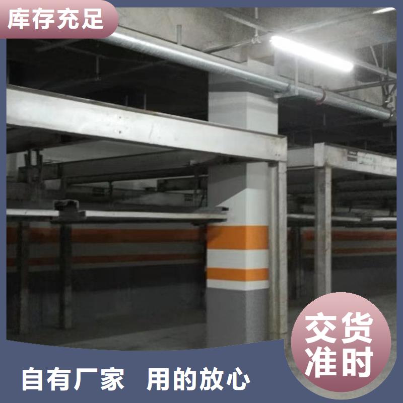 机械车位租赁价格发货快本地机械车位租赁