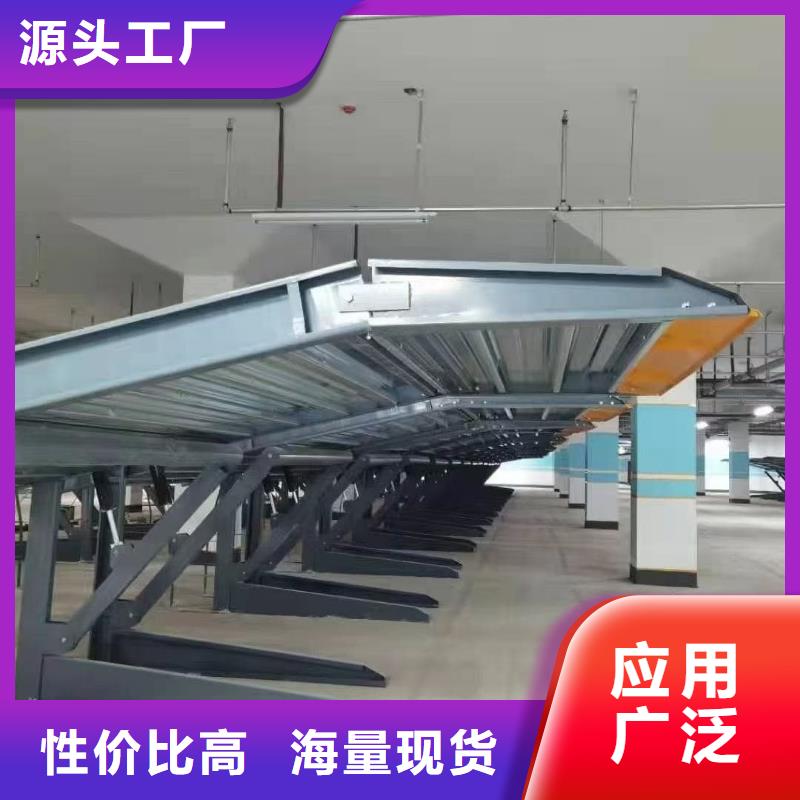 机械车位租赁合同质优价廉本地机械车位租赁