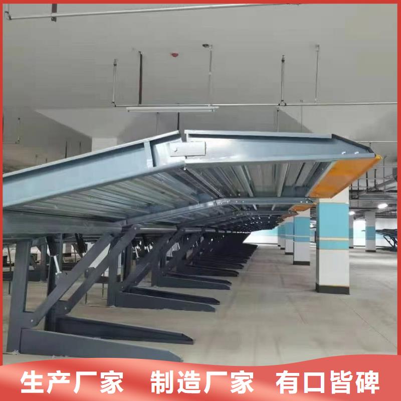 机械车位租赁合同质优价廉本地机械车位租赁