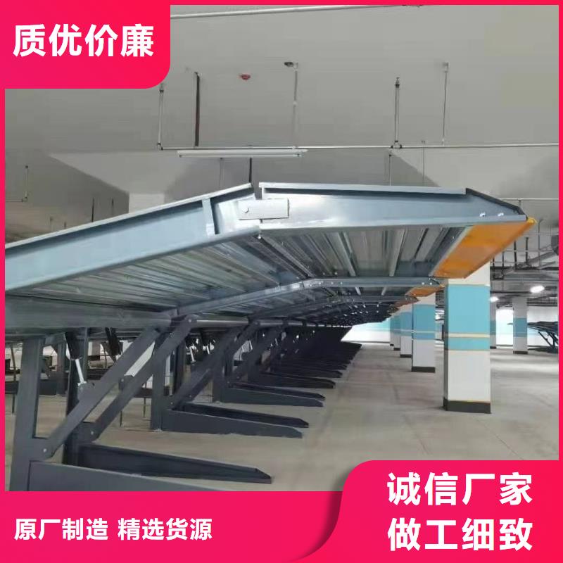 机械车位租赁合同质优价廉本地机械车位租赁