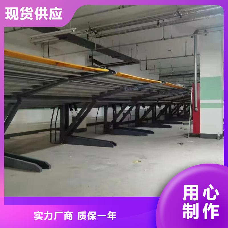 机械车位租赁价格发货快本地机械车位租赁