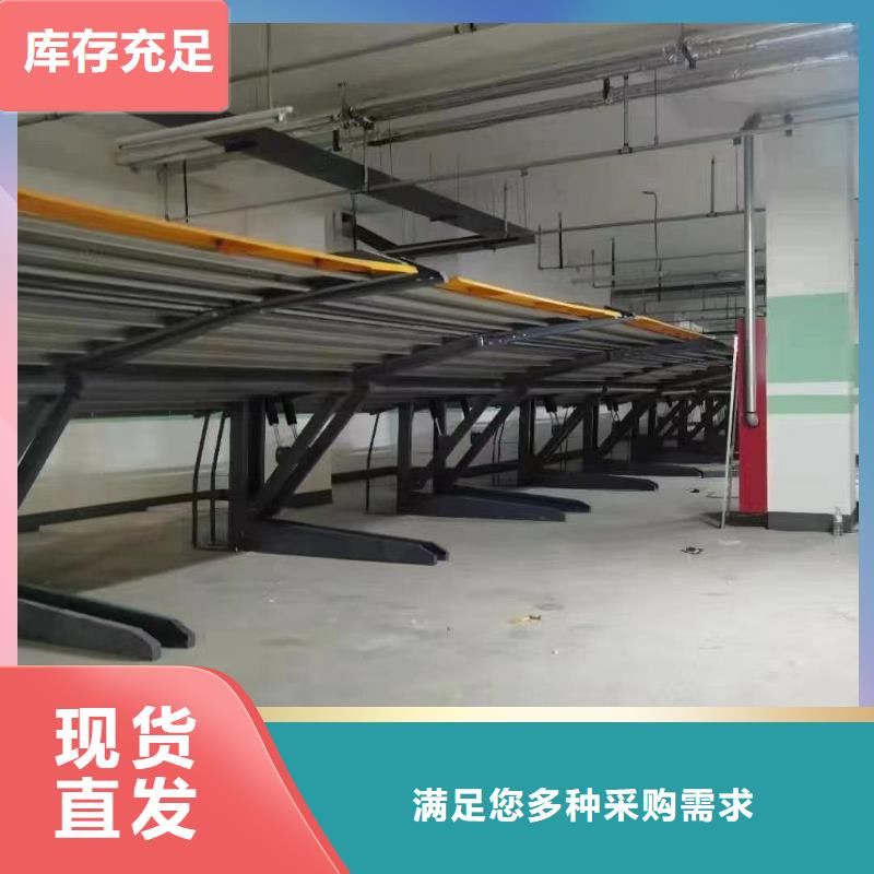 机械车位租赁合同质优价廉本地机械车位租赁