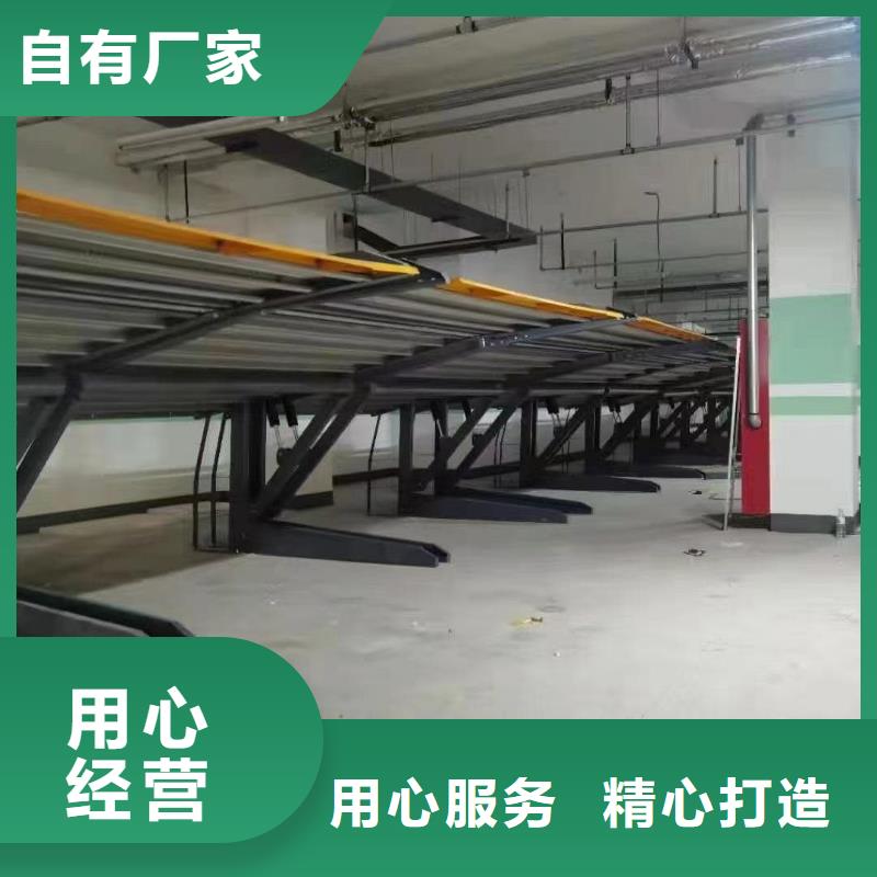 机械车位租赁合同质优价廉本地机械车位租赁