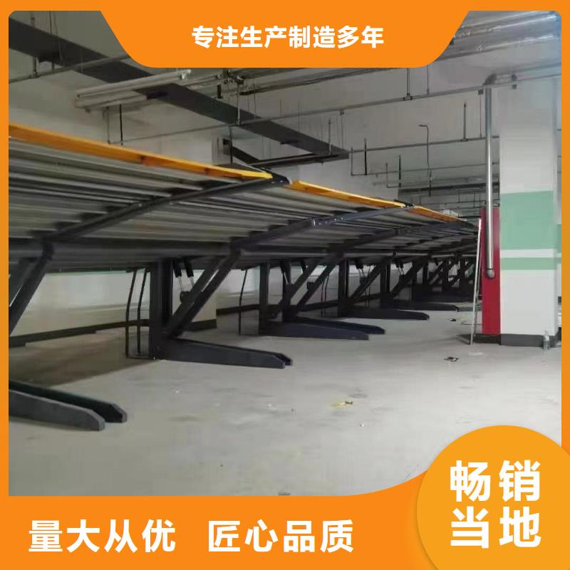 机械车位租赁合同质优价廉本地机械车位租赁