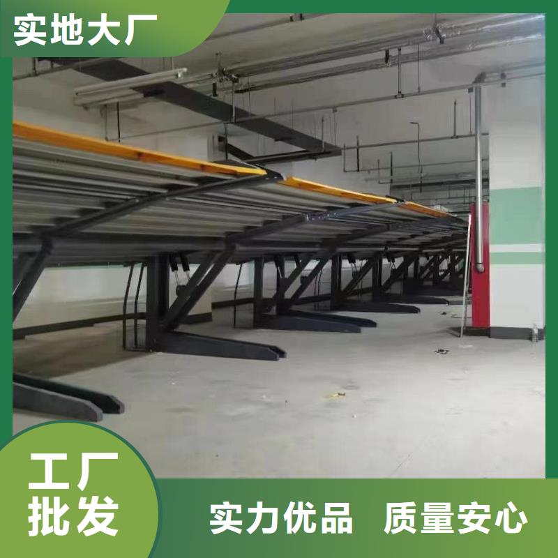 机械车位租赁合同质优价廉本地机械车位租赁