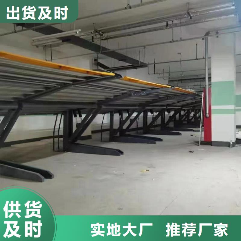 机械车位租赁合同质优价廉本地机械车位租赁