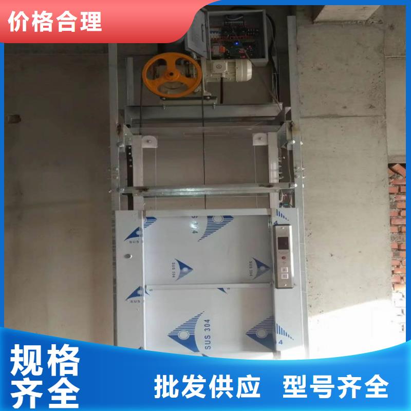 传菜电梯【酒店传菜梯】工艺精细质保长久