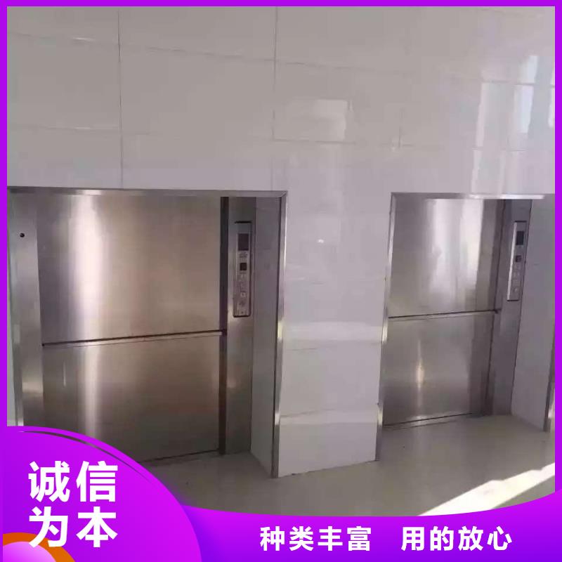 传菜电梯【酒店传菜梯】工艺精细质保长久