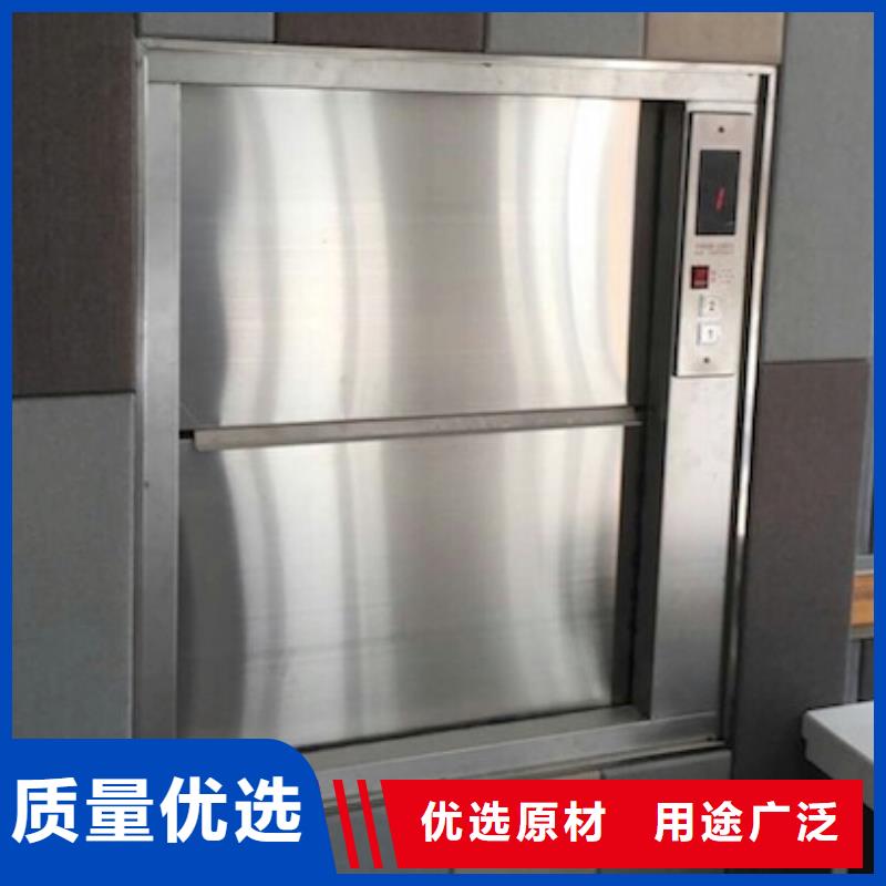 传菜电梯【酒店传菜梯】工艺精细质保长久