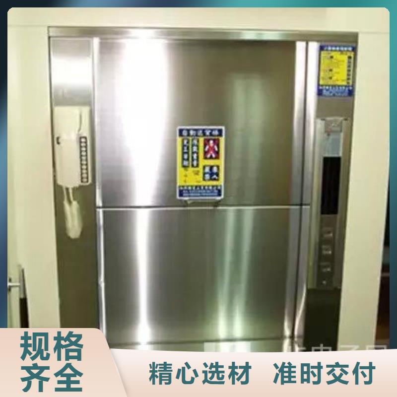 传菜电梯【酒店传菜梯】工艺精细质保长久
