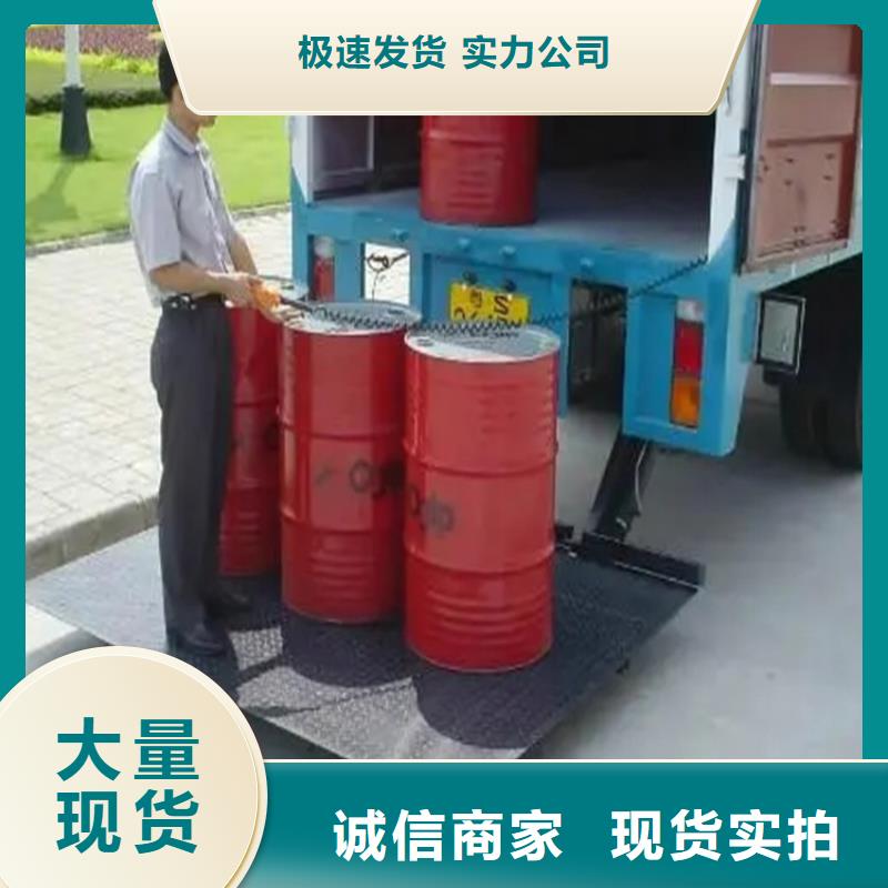 汽车尾板,升降货梯细节严格凸显品质