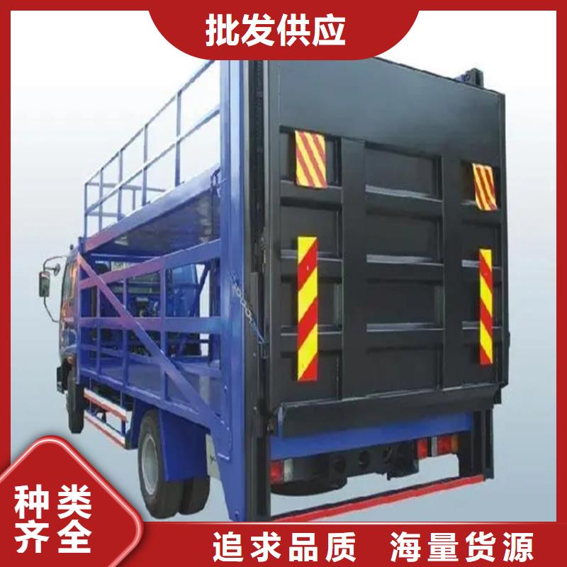 汽车尾板,升降货梯细节严格凸显品质