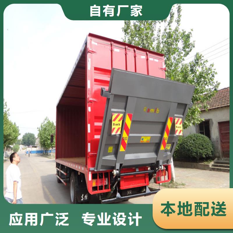 汽车尾板,升降货梯细节严格凸显品质