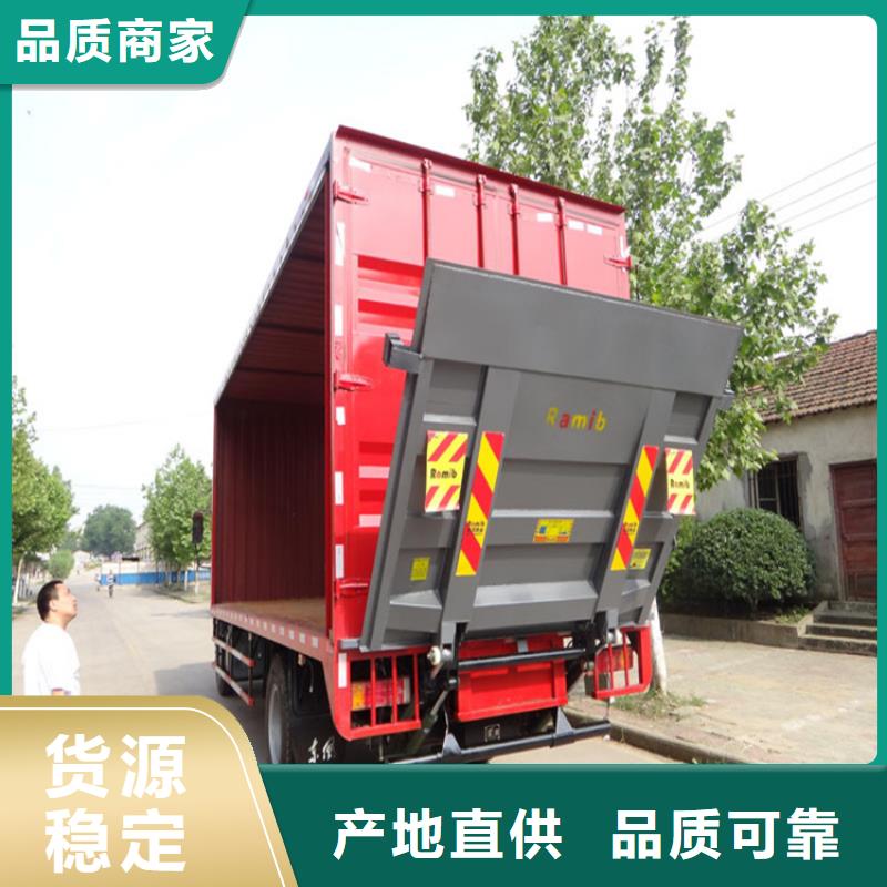 汽车尾板,升降货梯细节严格凸显品质