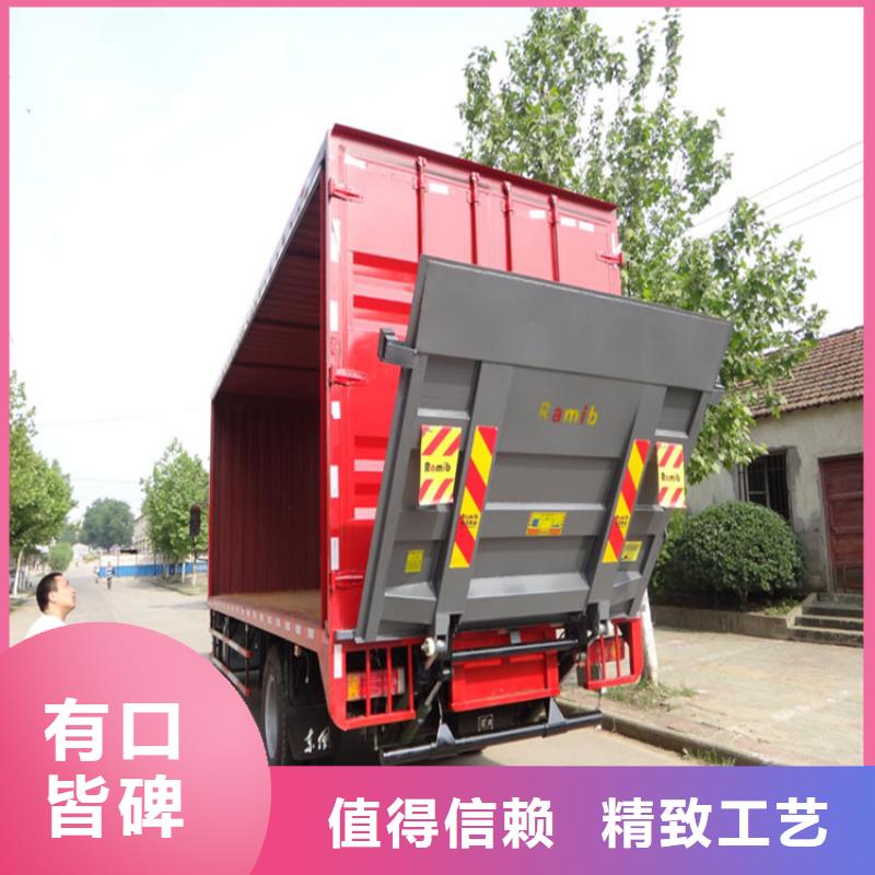 汽车尾板酒店传菜梯现货