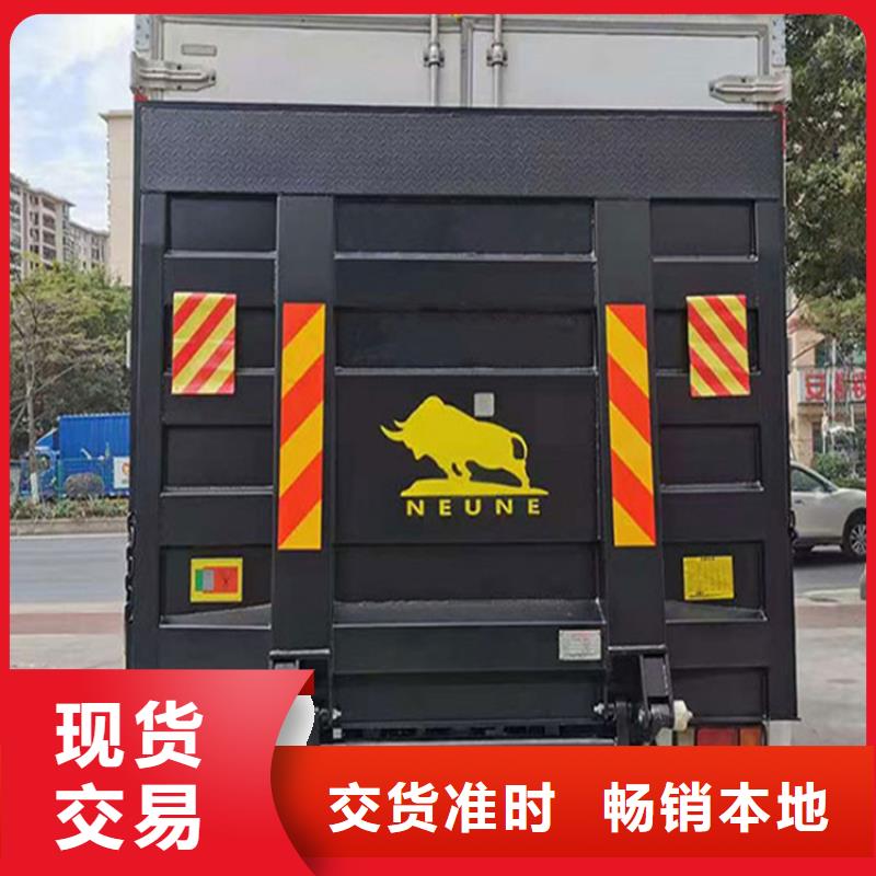 汽车尾板,升降货梯细节严格凸显品质