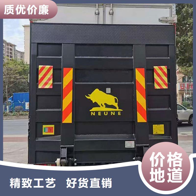 汽车尾板酒店传菜梯现货