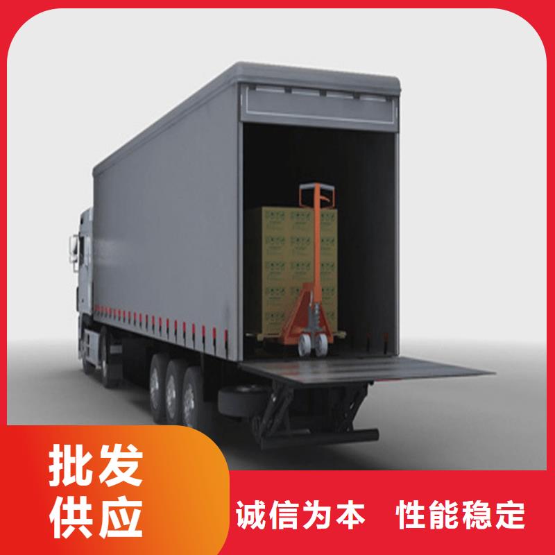 汽车尾板,升降货梯细节严格凸显品质