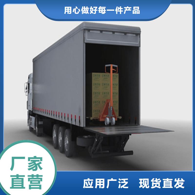 汽车尾板,升降货梯细节严格凸显品质