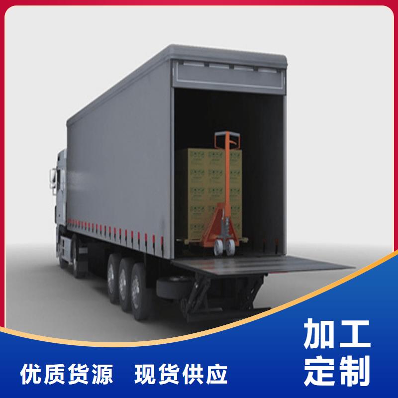 汽车尾板,升降货梯细节严格凸显品质