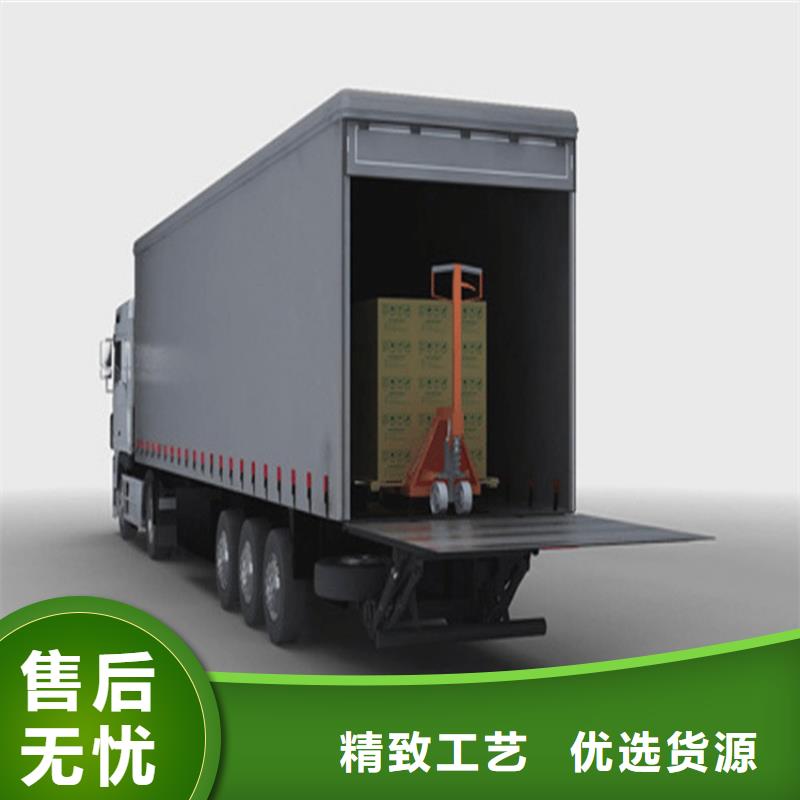 汽车尾板酒店传菜梯现货