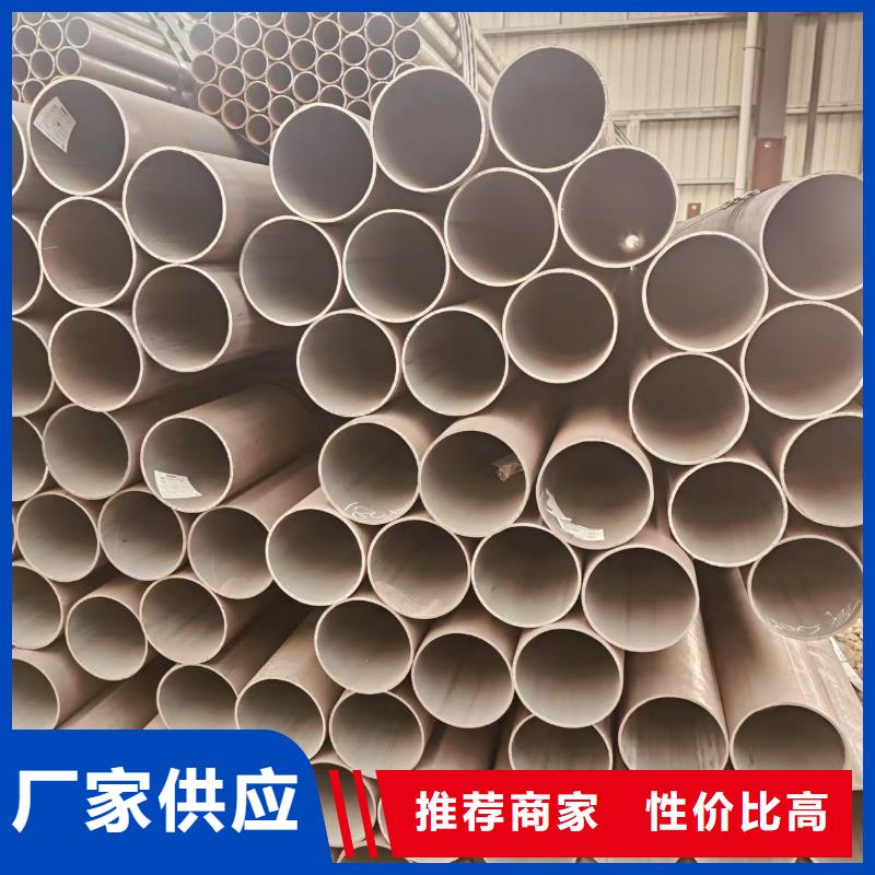 油缸精拔管哪里有卖的