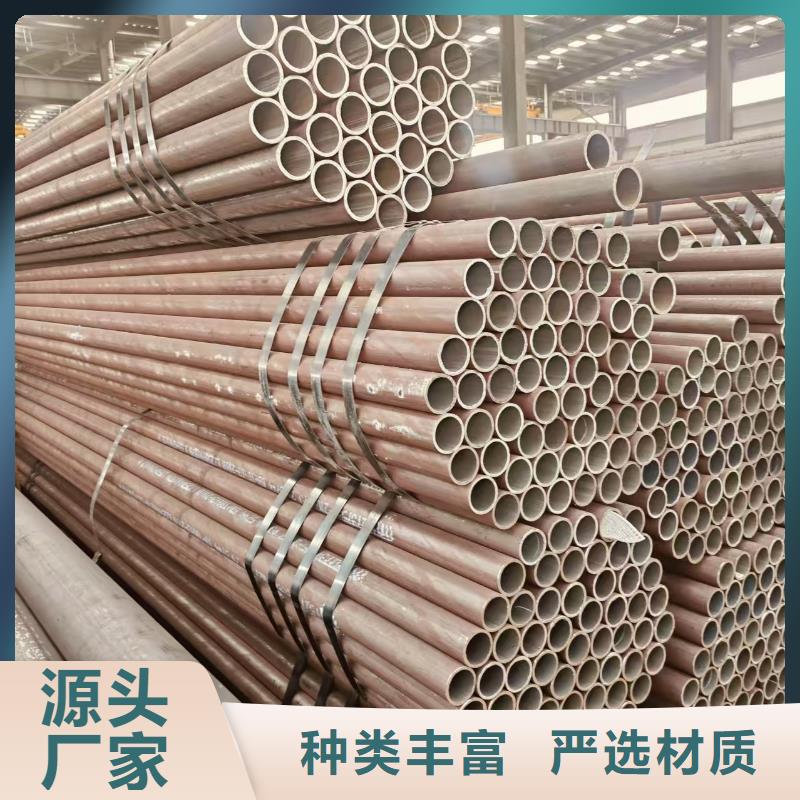凤宝地质无缝钢管规格齐全