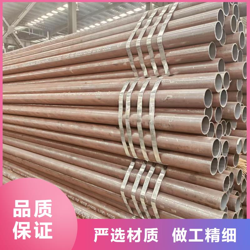 2cr13钢管哪里有卖的